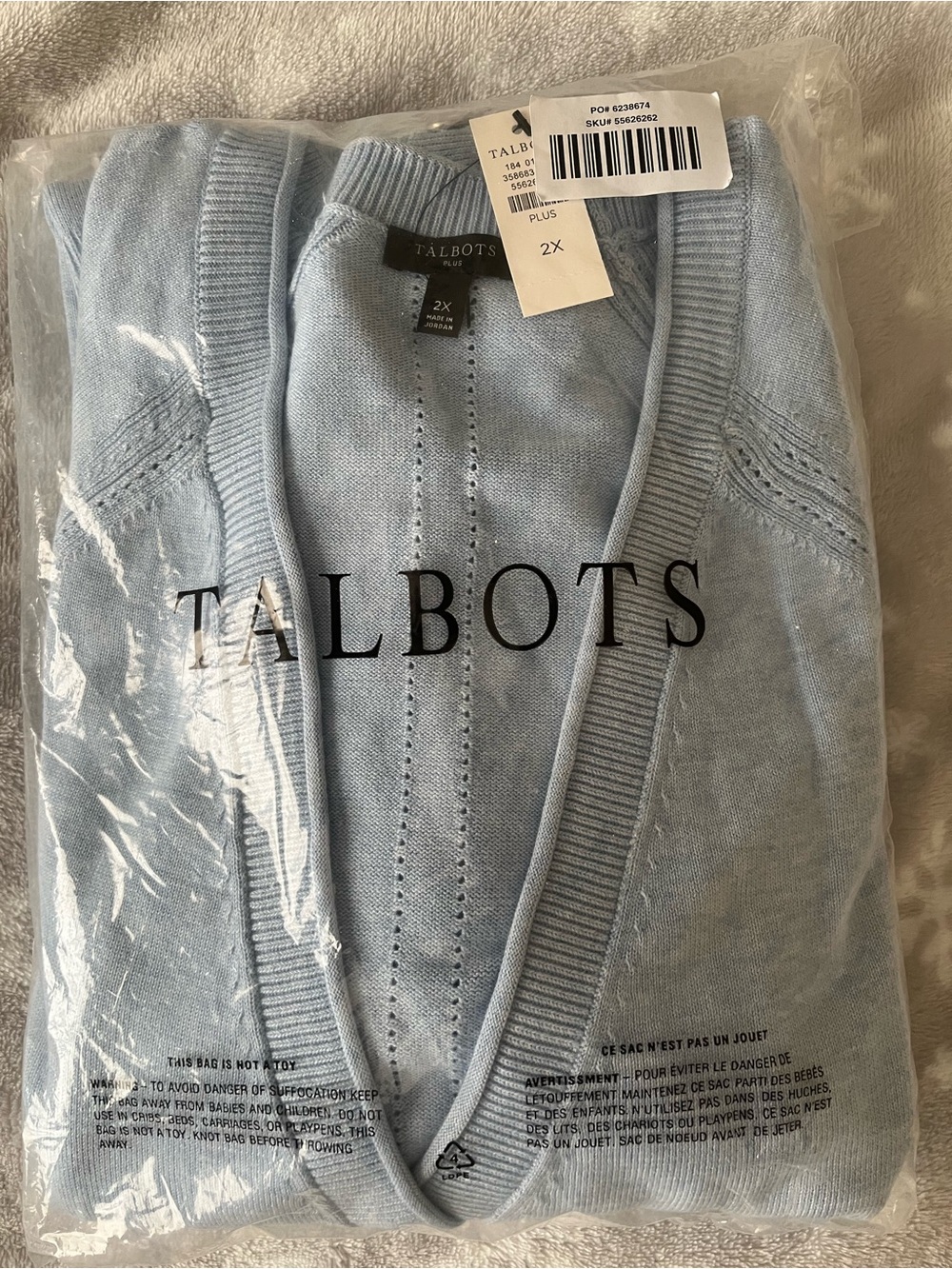 Talbots Soft Light Blue Open-Front V-Neck Cardigan NWT